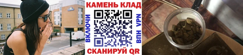 Где можно купить наркотики Богородск Амфетамин  А ПВП  Гашиш  МАРИХУАНА  МЕФ  COCAIN 