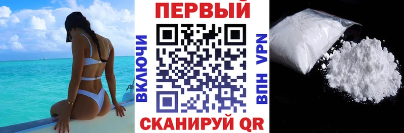 hydra зеркало  как найти наркотики  Богородск  Amphetamine 98% 