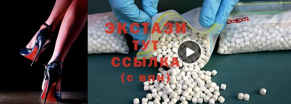 прущая мука Снежногорск