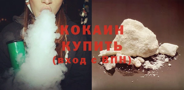 марихуана Абдулино