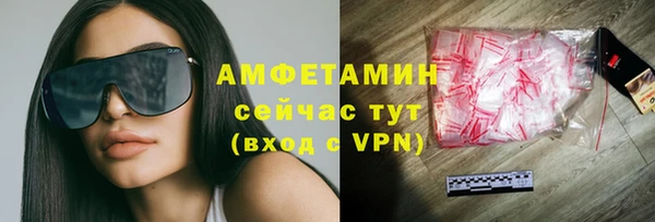 марихуана Абдулино