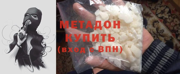 прущая мука Снежногорск