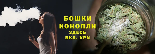 марихуана Абдулино