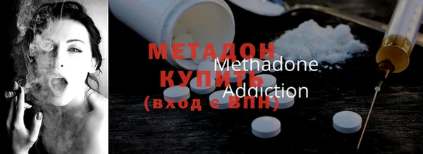 прущая мука Снежногорск