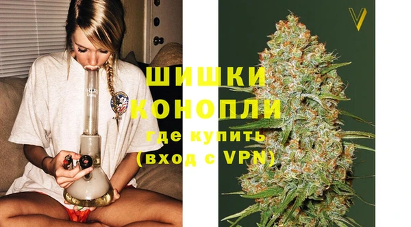 прущая мука Снежногорск