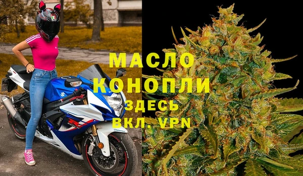 прущий лед Алексеевка