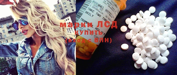 прущая мука Снежногорск