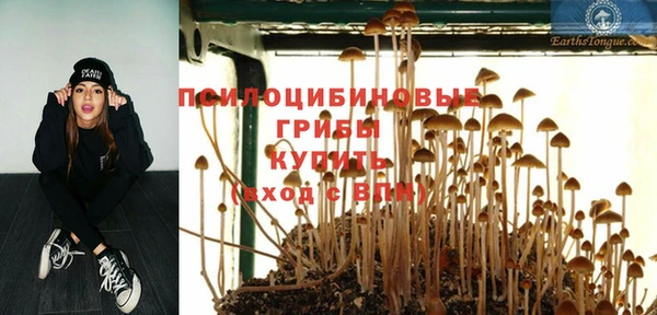 скорость mdpv Алексин