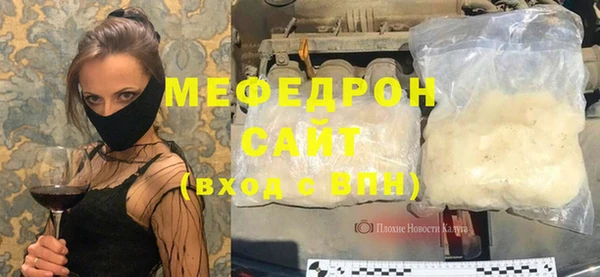 марихуана Абдулино