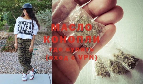 прущая мука Снежногорск