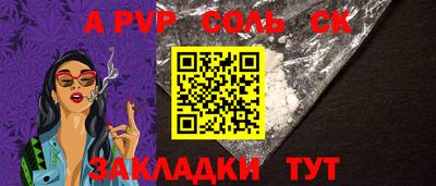 мдпв Берёзовский