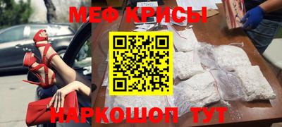 мдпв Берёзовский