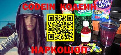 твердый Владикавказ