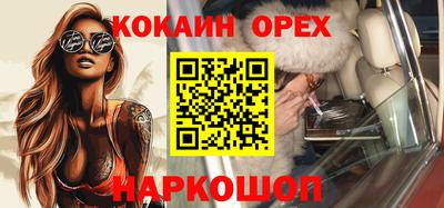 марихуана Владивосток