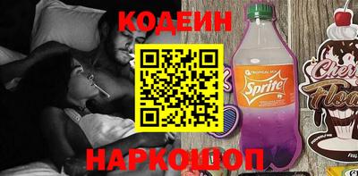 мдпв Берёзовский