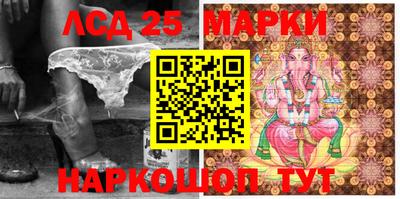 мдпв Берёзовский