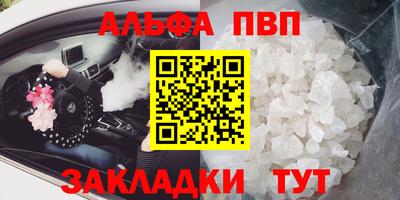 мдпв Берёзовский
