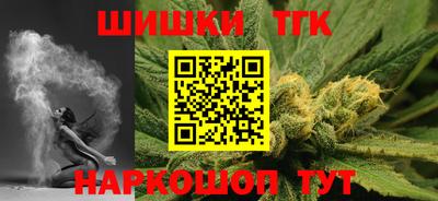a pvp Владимир