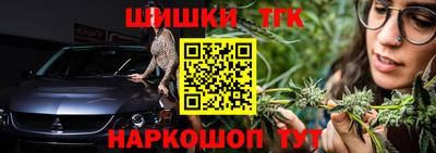 мдпв Берёзовский