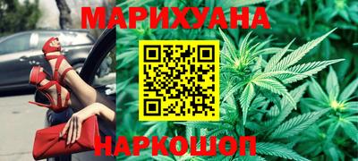 мдпв Берёзовский