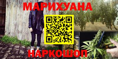 мдпв Берёзовский