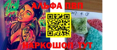 мдпв Берёзовский