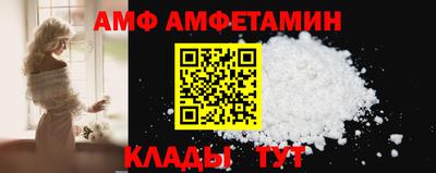 мдпв Берёзовский