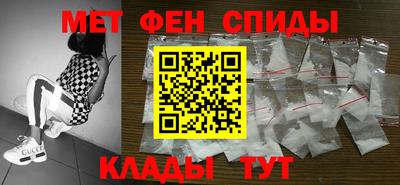 мдпв Берёзовский