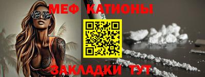 гашик Бийск