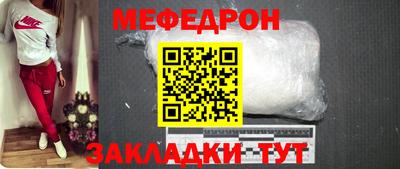 мдпв Берёзовский