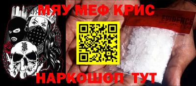 мдпв Берёзовский