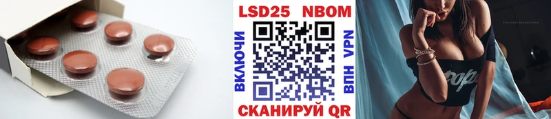 Лсд 25 экстази ecstasy  сколько стоит  Богородск 