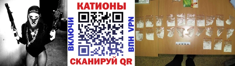 Мефедрон 4 MMC shop клад Богородск наркотики