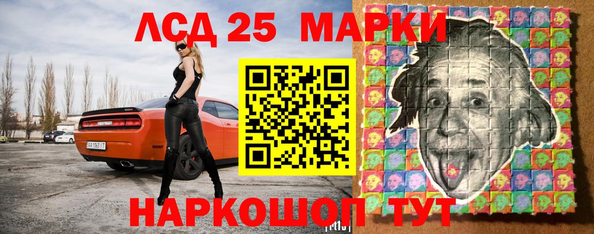 Cocaine  ГАШ  Бошки Шишки  Меф МЯУ МЯУ  Вход с VPN  Богородск  Меф кристаллы 